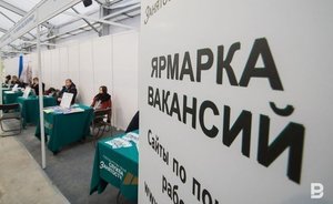 Исследование: в Татарстане выросло число желающих работать в госсекторе