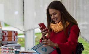 В начале ноября в России ожидается сокращенная рабочая неделя