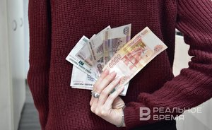 Татарстан оказался на 11-м месте в рейтинге регионов России по доле просроченных кредитов