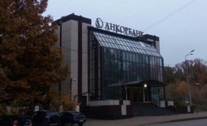 Стоимость офиса «Анкор Банка» выросла на 10 млн рублей