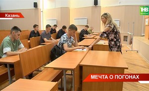 В военные вузы России хотят поступить около тысячи татарстанцев — видео