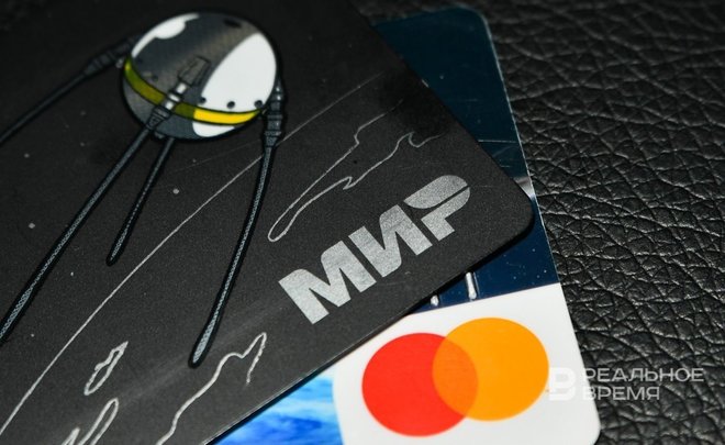 В Татарстане появится новая детская банковская карта