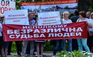Дома в Новой Сосновке не будут сносить из-за строительства автомагистрали