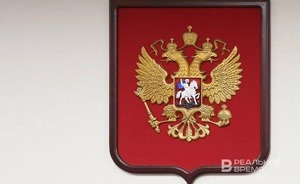 Житель Мордовии пойдет под суд за найденный порох