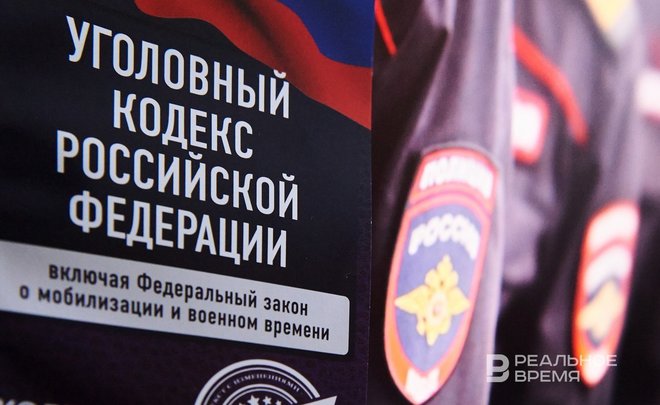 После отравления 19 человек наркотиками в Астрахани возбудили уголовное дело