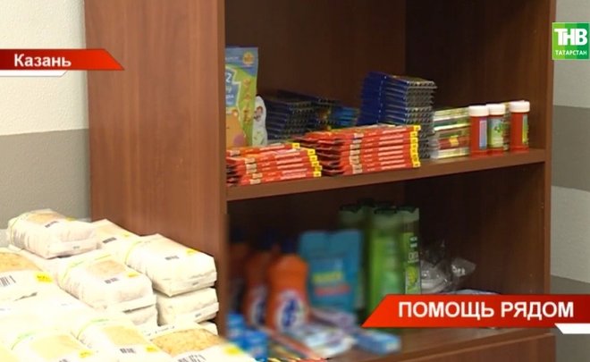 В Казани собирают гуманитарную помощь для переселенцев из Донбасса — видео