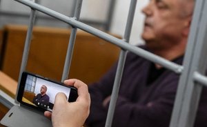 Верховный суд оставил арест Ливады без изменений