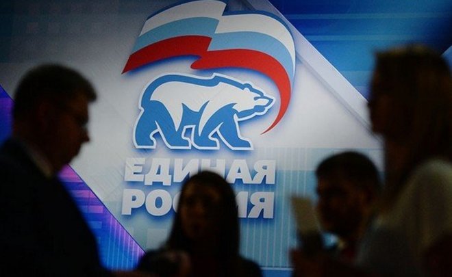 Новые «заповеди» запретят членам «Единой России» критиковать решения партии