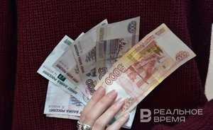 Россия оказалась среди мировых лидеров по темпам замедления инфляции