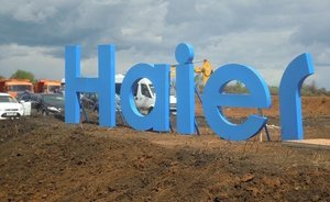 Haier в 2019 году начнет строить в Челнах логистический центр и завод морозилок