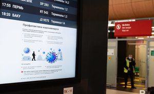 ВОЗ призвала отказаться от алкоголя и сигарет из-за коронавируса