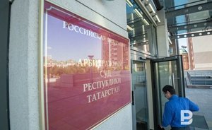ФНС подала иски о банкротстве 14 компаний Татарстана