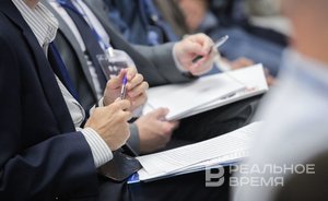 Татарстанский центр научно-технической информации реорганизовали