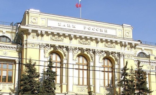 Центробанк заявил об аннулировании лицензии у «Жилстройбанка»