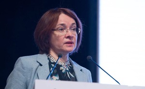 Эльвира Набиуллина заявила, что снижение ключевой ставки в ближайшее время маловероятно