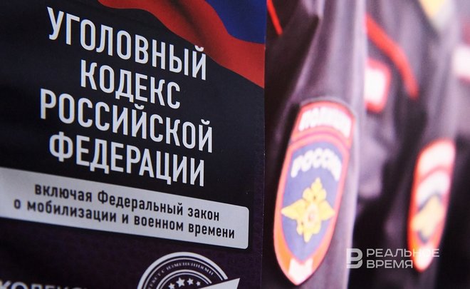 В Татарстане выросло число выявленных тяжких и особо тяжких преступлений