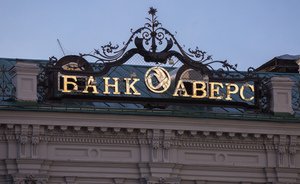 Банк «Аверс» вошел в топ-30 самых эффективных банков России