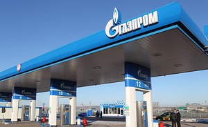 В казанском «Газпром сжиженный газ» сменился гендиректор