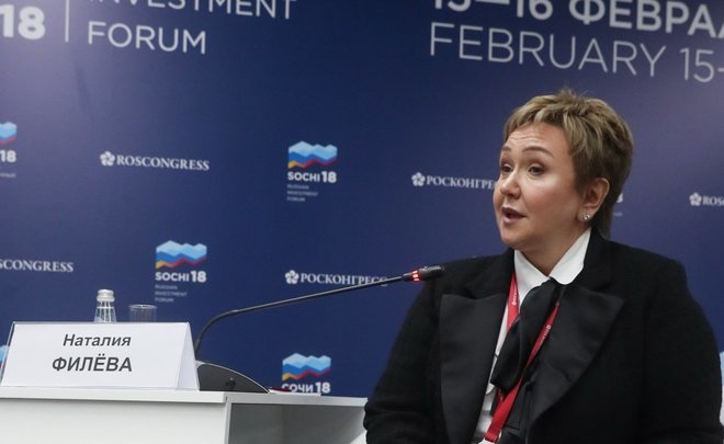 В Германии в авиакатастрофе погибла председатель совета директоров S7 Group Наталья Филева