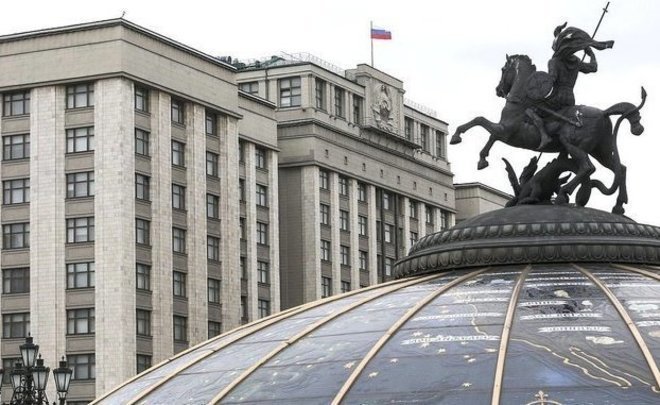 В США вводят санкции против 12 депутатов Госдумы