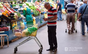 Годовая инфляция в Татарстане в июне оказалась ниже общероссийского уровня