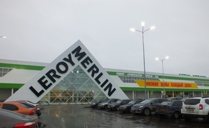 В Перми 20 декабря откроется первый гипермаркет «Леруа Мерлен»