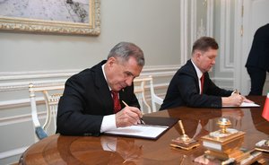 Президент Татарстана и председатель правления ПАО «Газпром» подписали соглашение о сотрудничестве