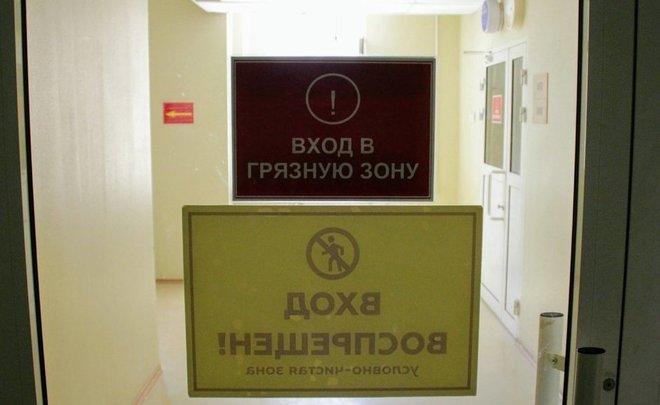 В Татарстане выявлено 189 новых заболевших COVID-19