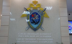 В Казани Следком ищет свидетелей смертельного наезда