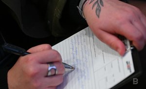 Казанцы могут принять участие в «Историческом диктанте»