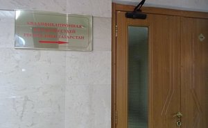В Казани мировой судья ушел в отставку после скандала с наркотиками