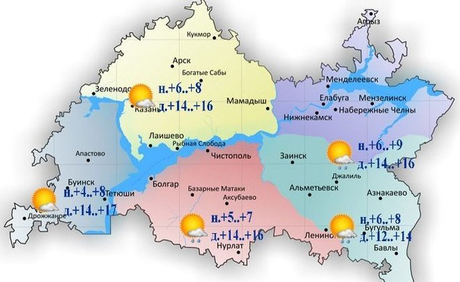 Сегодня в Татарстане температура понизится до +17 градусов