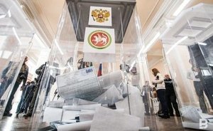 В Татарстане завершился этап выдвижения кандидатов-одномандатников