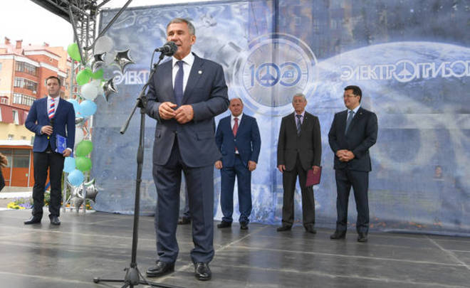 Минниханов поздравил со 100-летием казанский «Электроприбор»