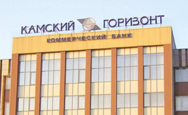 Экс-владелец татарстанского банка «Камский горизонт» открыл автобизнес в США