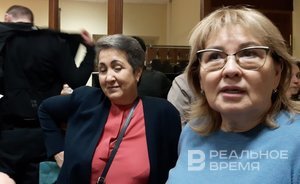 На первый прием к новому прокурору Татарстана пришли подсудимые бизнес-леди