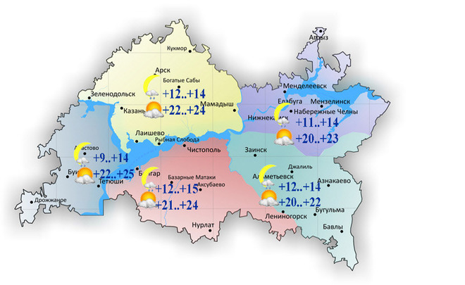 В Татарстане ожидается до +25°С