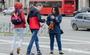 В Молдавии начали штрафовать за георгиевскую ленту