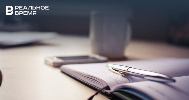 Когда Закончились Новогодние Каникулы 2022
