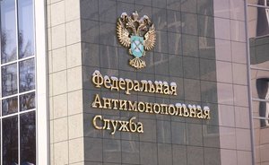 УФАС Татарстана рассмотрит дело о закупках на миллиард рублей