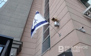Отдел репатриации посольства Израиля приостановил прием россиян