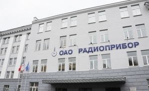 «Ростех» установит контроль над казанским «Радиоприбором»