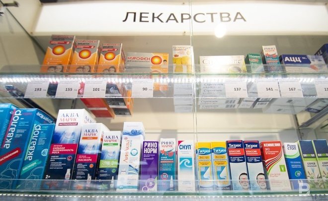 Из-за удаленки и защитных масок в России за 3 месяца закрылось 2 тысячи аптек