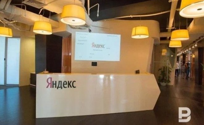 Итоги дня: продажа «Яндекса», новые очистные в Татарстане, погиб Хайдар Халиуллин