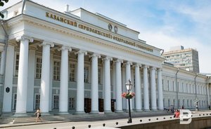 В Минобрнауки пояснили, как будут организованы вступительные экзамены