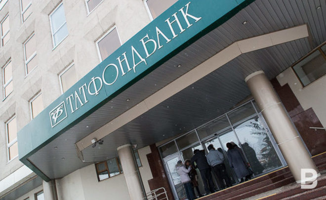 Глава МВД по Татарстану о Татфондбанке: «Мы не хотим помешать санации банка»