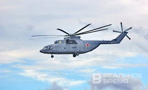 Аргентина передаст Украине два российских вертолета