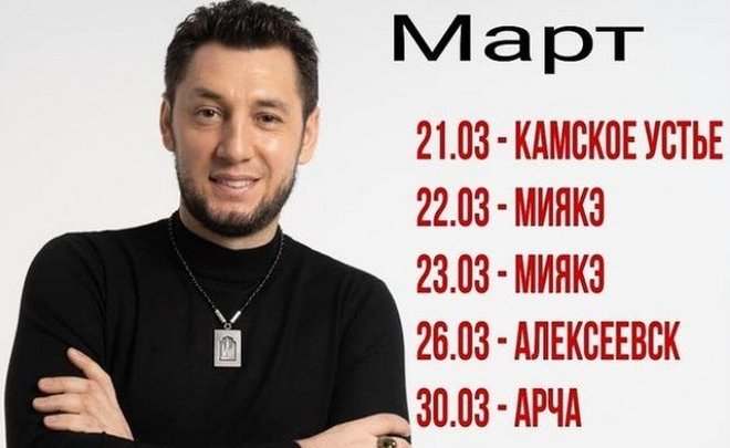 Фирдус Тямаев Новая Песня 2022 Года Фирдус Тямаев Новая Песня 2022 Года