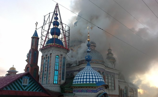 МЧС РТ: пожар в казанском Храме всех религий локализован
