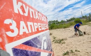 В Татарстане с начала лета утонули 46 человек